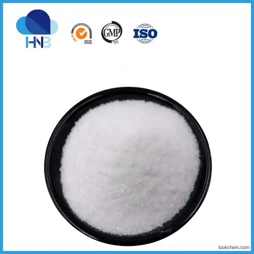 Hot Sale Fosfomycin Sodium/Disodium Phosphonomycin CAS 26016-99-9