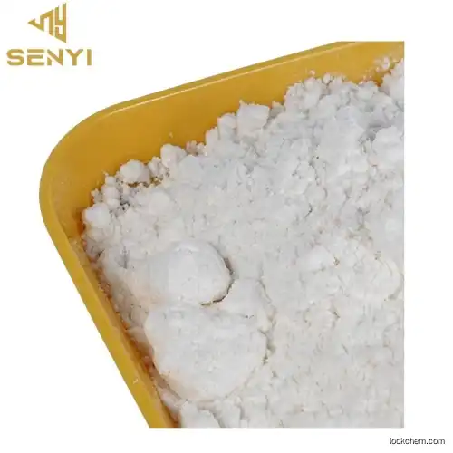 China Factory Supply----CAS 60-93-5 Quinine HCl Quinine Dihydrochloride Quinine