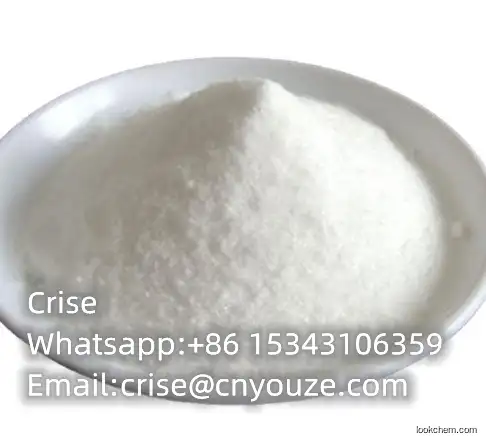5-Ethyl-1H-imidazole CAS:19141-85-6  the cheapest price