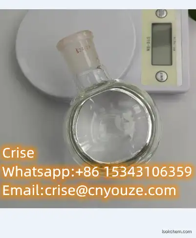 Cyclohexylbenzene  CAS:827-52-1 the cheapest price