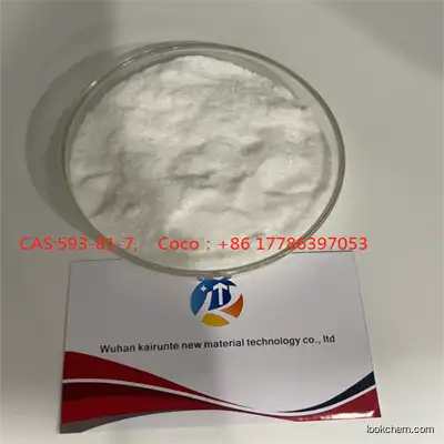 Supplier TMA HCL 593-81-7 Trimethylamine Hydrochloride 99%(593-81-7)