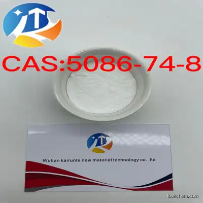 Hot Sale China Factory Tetramisole hydrochloride /Tetramisole hcl CAS 5086-74-8 With Low Price(5086-74-8)