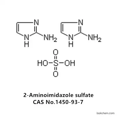 98% 2-Aminoimidazole sulfate