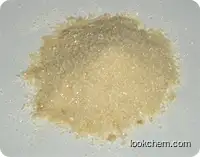 98% 2-Aminoimidazole sulfate