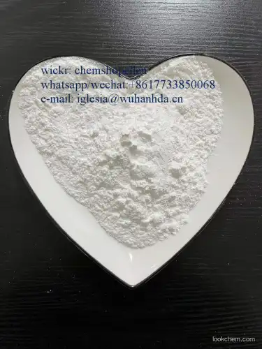 Factory Supply 99% Purity Testosterone Enanthate Powder CAS: 315-37-7