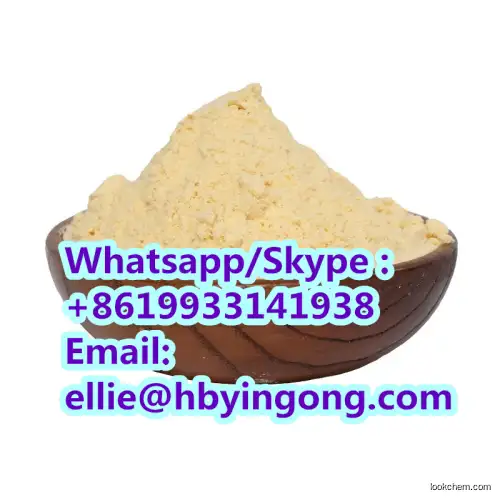 Factory Hot Sale 4-Aminoacetophenone 4-Acetylaniline   CAS 99-92-3