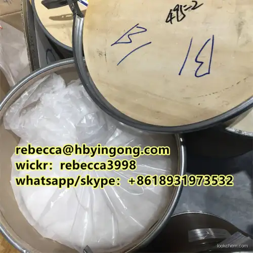 CAS 79-94-7 Tetrabromobisphenol A powder with fast shipping