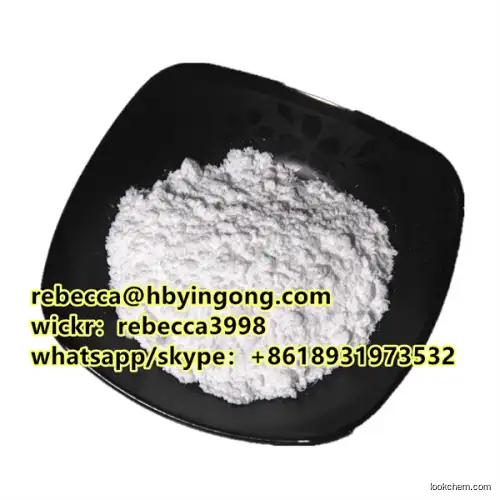 99% purity CAS 693-98-1  2-Methylimidazole