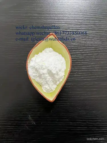 Nandrolone 17β-Undecanoate CAS:862-89-5