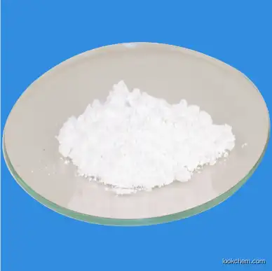 N-Cocoyl-L-Glutamic Acid  210357-12-3
