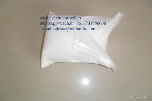 buy Avanafil CAS:330784-47-9 with cheap price