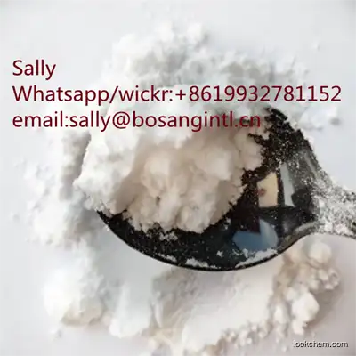 Hot Selling CAS 1341-23-7 Nicotinamide Riboside From Nicotinamide Riboside Factory