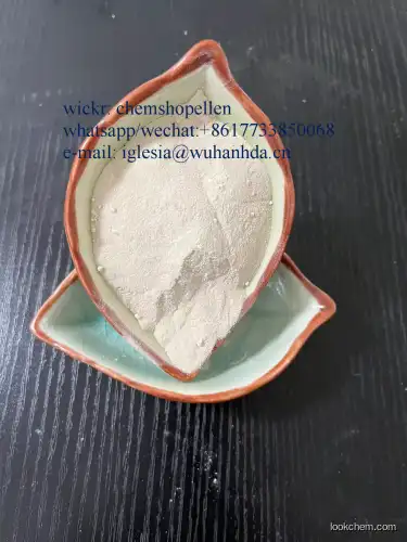 High Quality 99% Vinpocetine Powder CAS NO.42971-09-5 Vinpocetine Bulk Raw Powder
