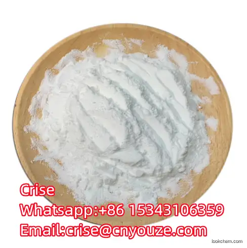 2,6-dihydroxybenzoic acid  CAS:303-07-1  the cheapest price