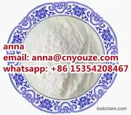 7,8-Dihydroxyflavone CAS.38183-03-8  high purity spot goods best price
