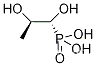 P-[(1R,2R)-1,2-Dihydroxypropyl]-phosphonic Acid Ammonium Salt Cas.no 1160525-87-0 98%