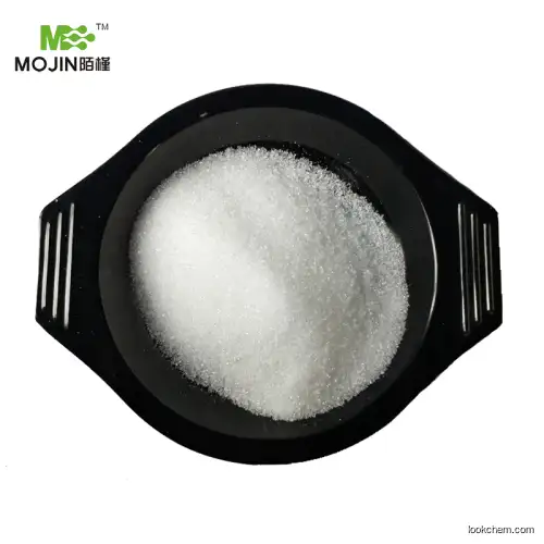 Lithium chloride hydrate CAS 16712-20-2