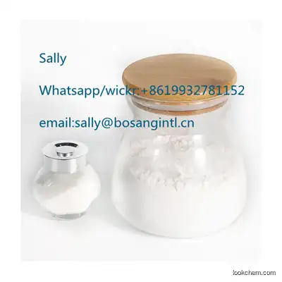 China Supplier Supply Cosmetic Grade Raw Materials CAS 98-92-0 Nicotinamide