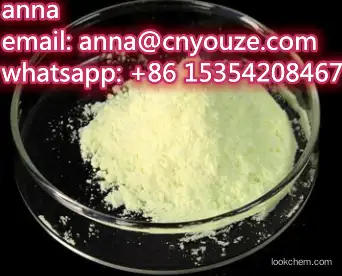 Sulfadimethoxine sodium CAS.1037-50-9  high purity spot goods best price