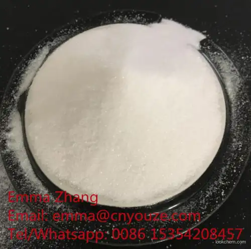 2-Formyl Cinnamic Acid CAS 130036-17-8 2-Propenoic acid, 3-(2-formylphenyl)-, (E)- (9CI)