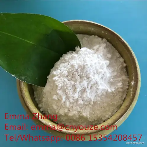 1,1-Diphenylacetone CAS 781-35-1 BENZHYDRYL METHYL KETONE