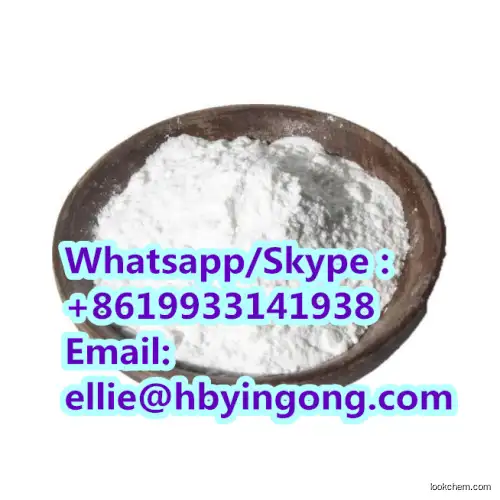 Nootropic Supplement Tianeptine Sulfate CAS 1224690-84-9