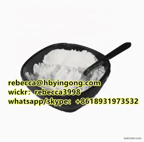Fast Shipment CAS 23111-00-4 Nicotinamide riboside chloride