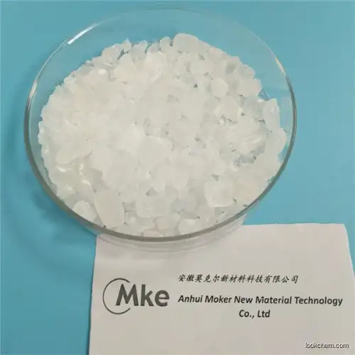 Factory Price  Pharmaceutical Intermediate 2-(2-Chlorophenyl)-2-nitrocyclohexanone CAS 2079878-75-2 in Large Stock