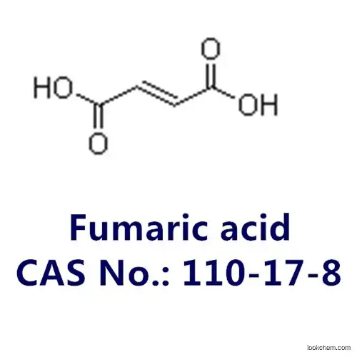 99.5% Fumaric acid C4H4O4