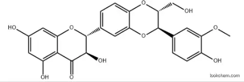 ISO Certified Reference Material Natural Extract Silibinin Powder with 99% Purity