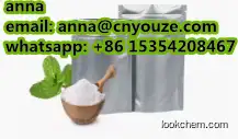 Sodium Dichloroisocyanurate CAS.2893-78-9 high purity spot goods best price