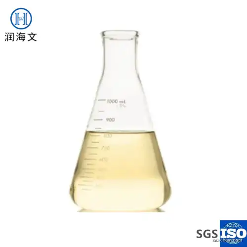 Silane coupling agent Si75 Bis-[3-(triethoxysilyl)-propyl]-disulfide