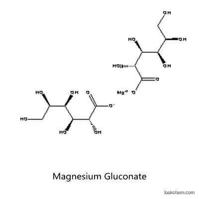 USP Magnesium Gluconate C12H22MgO14.2H2O
