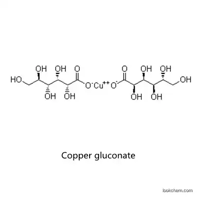 USP Copper gluconate C12H22CuO14.2H2O