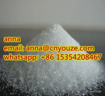 2-Dimethylaminoisopropyl chloride hydrochloride CAS.4584-49-0 high purity spot goods best price