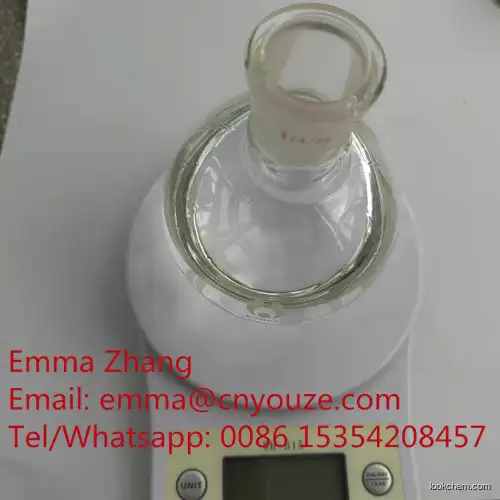 1,1-Dibutoxybutane CAS 5921-80-2 Lageracetal
