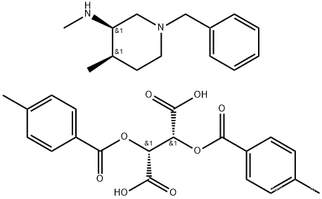 3-bis(4-Methylbenzoyloxy)succinate)CAS NO.477600-71-8