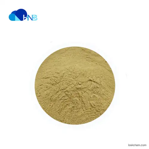 High Quality Tilmicosin Phosphate Powder for Sale in Stock CAS: 137330-13-3