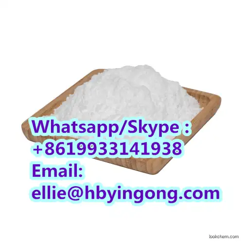 Cheap Factory Price Lithium hydroxide CAS 1310-65-2 in Stock