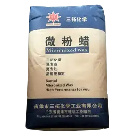 micronized wax powder