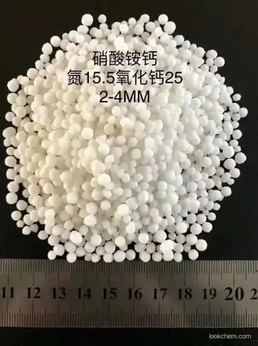 Ammonium calcium nitrate supplier in China CAS No. 15245-12-2