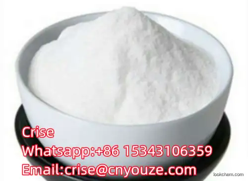 1-Propanesulfonic acid  CAS:5284-66-2  the cheapest price