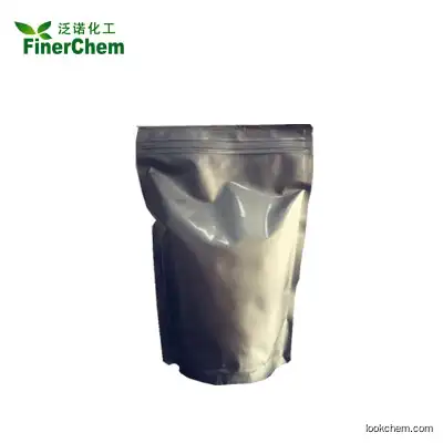 3-Chloro-4-(3-fluorobenzyloxy)aniline