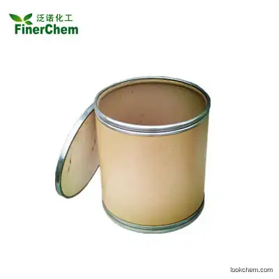 3-Chloro-4-(3-fluorobenzyloxy)aniline