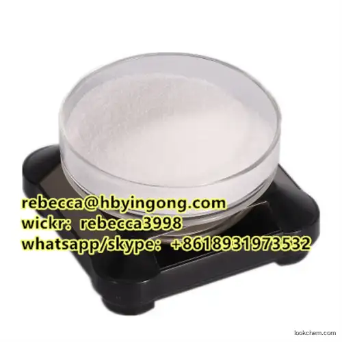 Chinese Professional Supplier CAS 616-91-1 N-acetyl-L-cysteine / Acetylcysteine