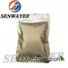 Supply 99%Min Purity Levamisole Hydrochloride / Levamisola HCl CAS 16595-80-5 with Competitive Price
