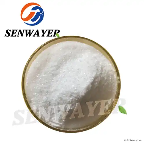 High Purity 4-Methyl-2-hexanamine hydrochloride Powder