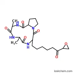 MSS1087 - HC Toxin