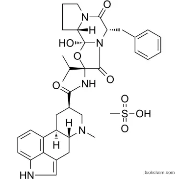 MSS1099 - Dihydroergotoxine Mesylate