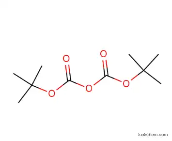 WICKR,pharmanicole,Di-tert-butyl dicarbonate CAS 24424-99-5 ALQS